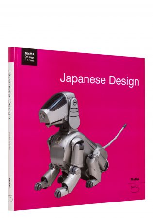Japanese Design 