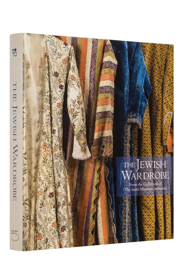 The Jewish Wardrobe 5 Continents Editions