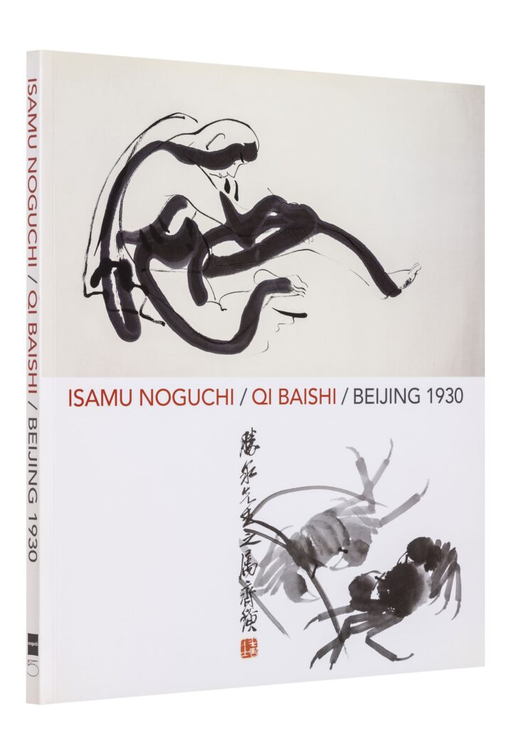 5 Continents Editions_9788874396399_Isamu Noguchi | Qi Baishi | Beijing 1930_cover
