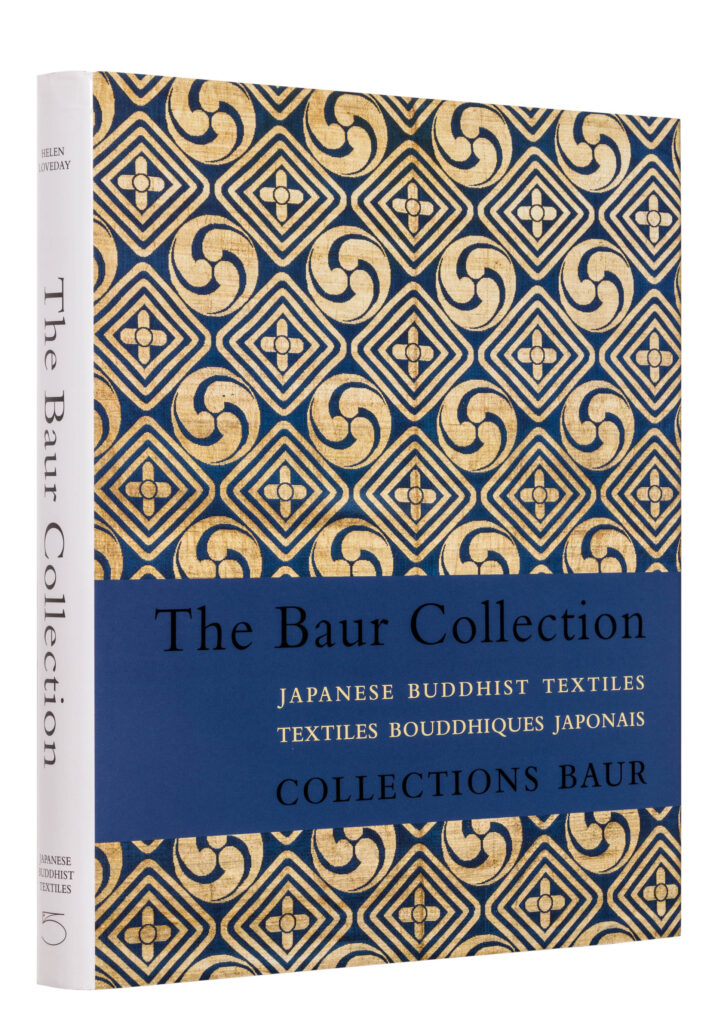 5 Continents Editions_9788874396450_Textiles bouddhiques japonais | Japanese Buddhist Textiles_cover