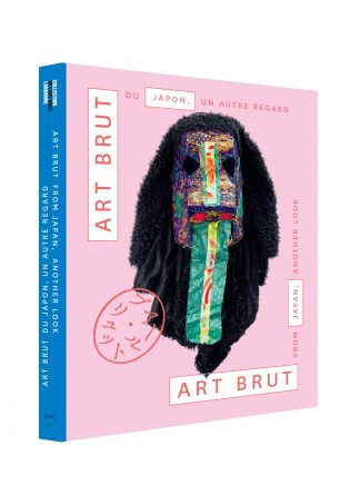 Art Brut du Japon, un autre regard