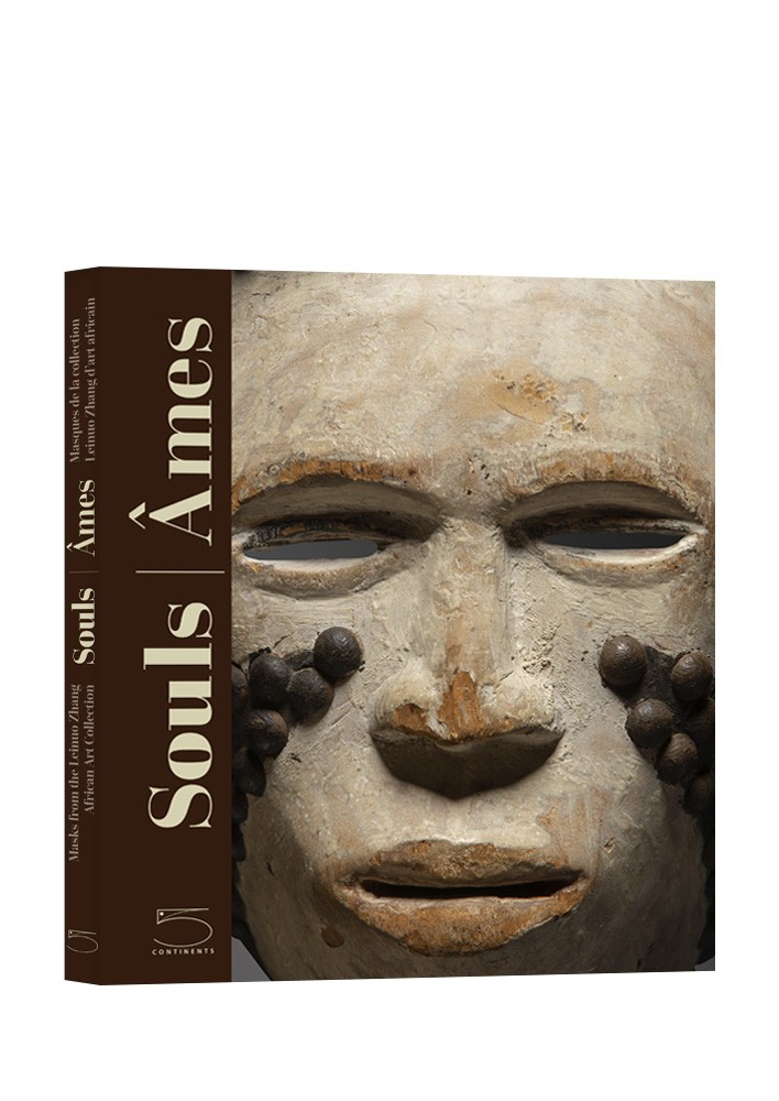 5CE_Cover_Mockup_Souls